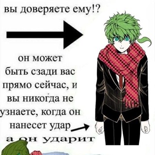 Логотип @bandorifreeacc2 - обсуждение