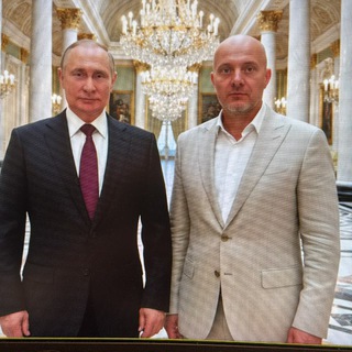 Логотип @bandospapa1 - Саша не п…ди!!!