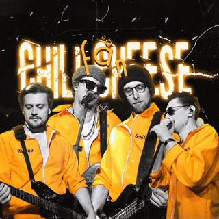 Логотип @bandyeli - Chili Cheese Fan💕
