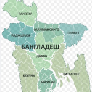 Логотип @bangl_mp - БАНГЛАДЕШ