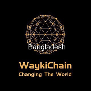 Логотип @bangladeshwicc - WaykiChain Bangladesh,A world leading public chain and Defi ecosystem