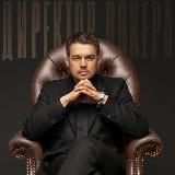 Логотип @bangtalks - Колишній BANG