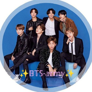 Логотип @bangtanxxbts - ✨𝔹𝕋𝕊-𝕒𝕣𝕞𝕪✨