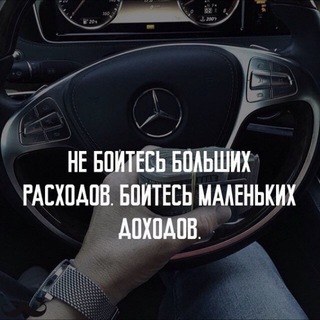 Логотип @bank_or_investor - Банк или Инвестор?.