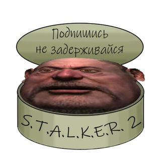 Логотип @banka2_0 - Консервная банка