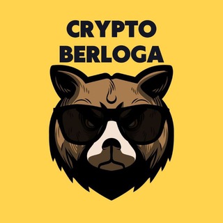 Логотип @banka_meda_ot_medve - Crypto Berloga🐻