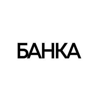 Логотип @bankamedia - БАНКА
