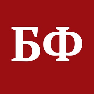 Логотип @bankfax_official - ИА «Банкфакс»‎