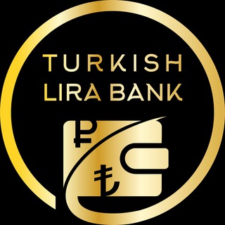 Логотип @banklir - Turkish Lira Bank