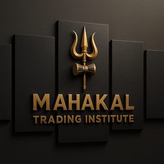 Логотип @banknifty_mcx_livecalls - MAHAKAL TRAIDING INSTITUTE