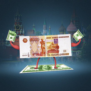 Логотип @bankoffnet - Рубль — не доллар