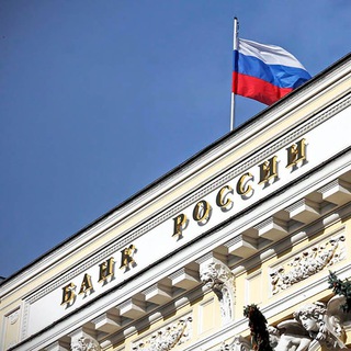 Логотип @bankprods - Чат БАНКОВСКИЕ ПРОДУКТЫ