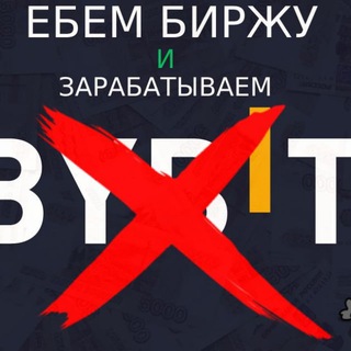 Логотип @bankritim - 🔥Банкротим