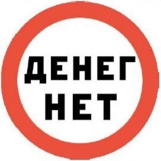 Логотип @bankrot777 - БАНКРОТ