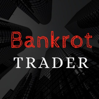 Логотип @bankrot_trader - Bankrot Trader