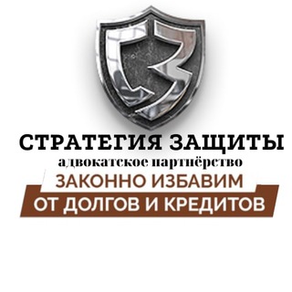 Логотип @bankrotimrf - Банкротство физ лиц