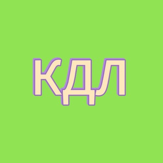 Логотип @bankrotnoepravo34 - Ответственность КДЛ