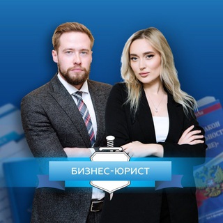 Логотип @bankrotstvo_grazhdann - Банкротство граждан