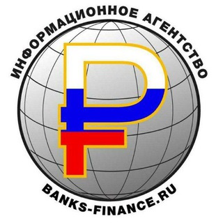 Логотип @banksfinanceru - Банки | Финансы