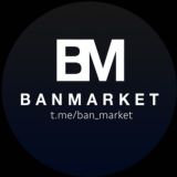 Логотип @banmarket_chat - BAN MARKET CHAT