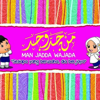 Логотип @bannerkebabom - Banner Kebabom