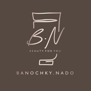 Логотип @banochkynadoru - Алена, баночку надо!