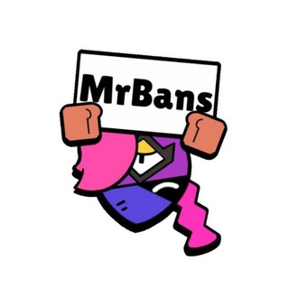 Логотип @Bans1news - 𝙈𝙧𝘽𝙖𝙣𝙨 / Турниры