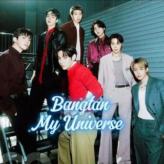 Логотип @bantanmu - ✨𝐁𝐚𝐧𝐠𝐭𝐚𝐧𝐌𝐲𝐔𝐧𝐢𝐯𝐞𝐫𝐬𝐞✨