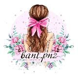 Логотип @bantpnz - Магия кружева