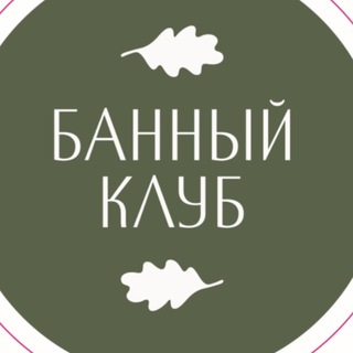 Логотип @banya_mitino - Банный клуб Митино