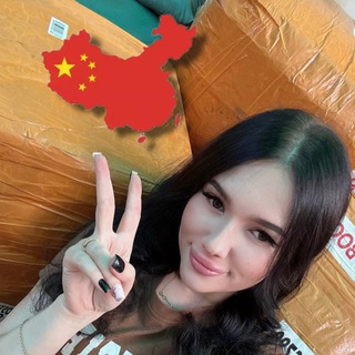 Логотип @baochinatao - Совместные закупки из Китая❤