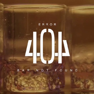 Логотип @bar404sml - 404 BAR