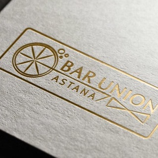 Логотип @bar_union_channel - Bar_Union_Astana_Channel