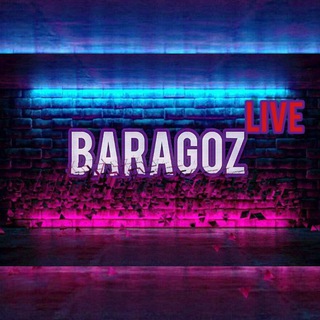Логотип @baragozlive21 - Baragoz(live)