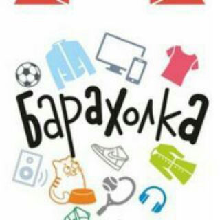 Логотип @baraholka_varshavsky - Барахолка Варшавського 🇺🇦