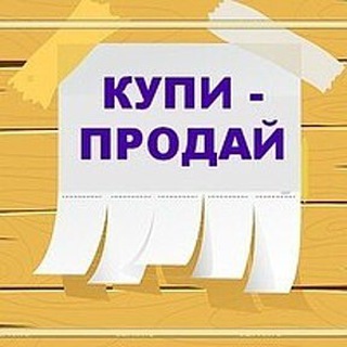 Логотип @baraholkapl - Барахолка PL