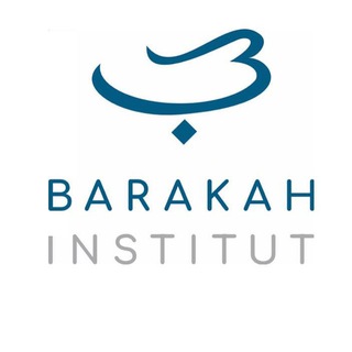 Логотип @barakah_institut - Barakah Institut