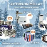 Логотип @barakali_tanlov_bot - Kitobxon Millat | Kitobxonlik tanlovi