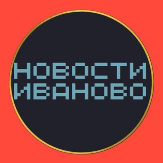 Логотип @barakholka37 - Новости Иваново
