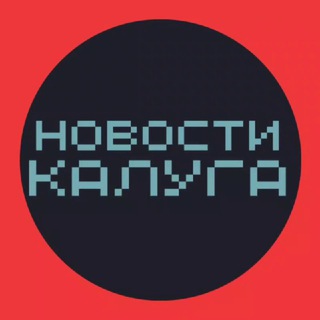 Логотип @barakholka40 - Новости Калуга