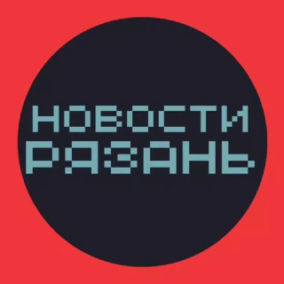 Логотип @barakholka62 - Новости Рязань