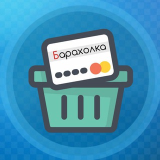 Логотип @barakholka_khimki - Барахолка Химки
