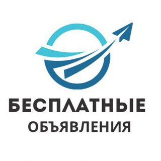 Логотип @barakholka_krasnodar1 - Объявления Краснодар Барахолка