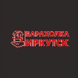 Логотип @barakholkairk - barakholkairk