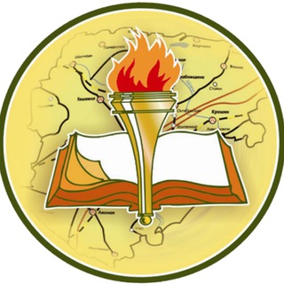 Логотип @baranovichiroo - Отдел по образованию Барановичского райисполкома