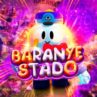 Логотип @baranyestado - Баранье стадо 🐑