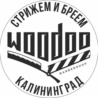 Логотип @barbershop_kaliningrad - Барбершоп | Калининград | WooDoo