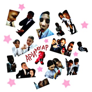 Логотип @barbiiztru - 💋 Букашки 🍻