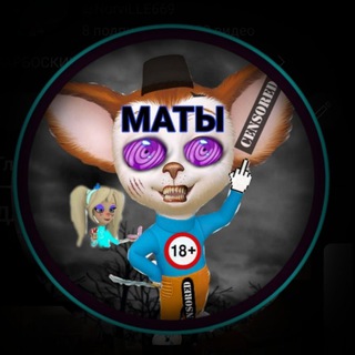 Логотип @barboskiny669 - Ванёк🖤 Барбоскины