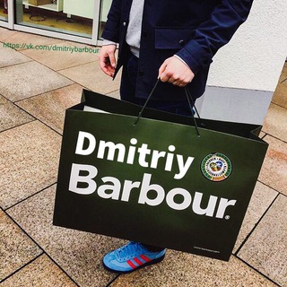 Логотип @barbour_shop - Барбур. Магазин Одежды и Обуви.